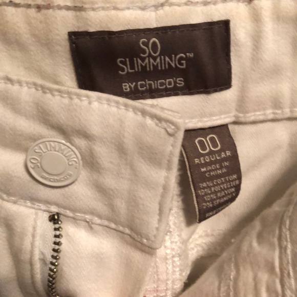 Chico's Denim - 🛑SOLD📦 • CHICO’S So Slimming White Jeans